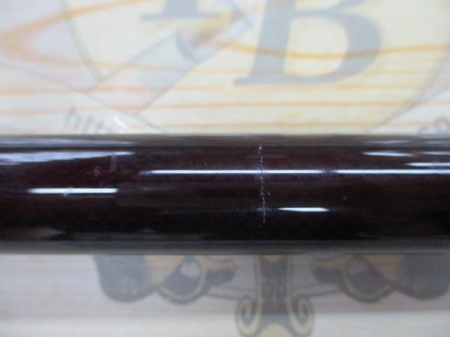 バイパースティック 2351