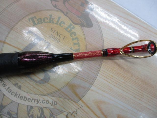 バイパースティック 2351