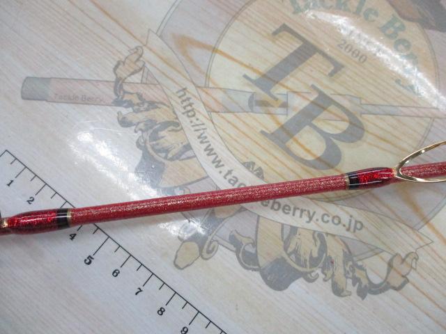 バイパースティック 2351