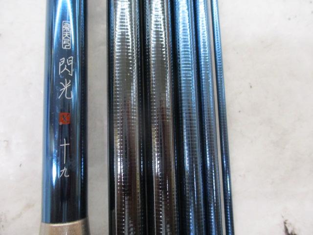 飛天弓 閃光X 19｜＠ベリーネット 日本最大新品中古釣具WEBショップ