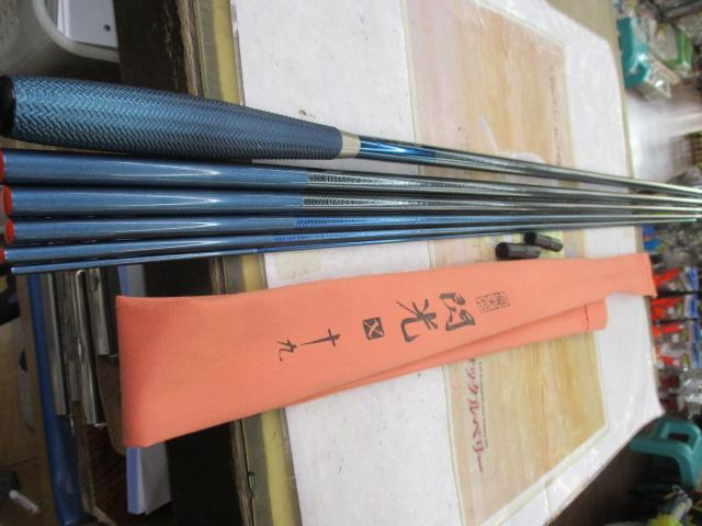 飛天弓 閃光X 19｜＠ベリーネット 日本最大新品中古釣具WEBショップ