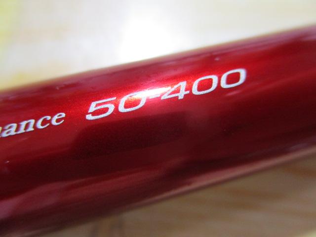 SIL潮流ドライ 50-400