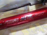 SIL潮流ドライ 50-400