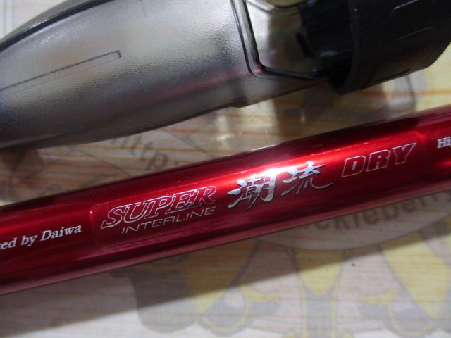 SIL潮流ドライ 80-350