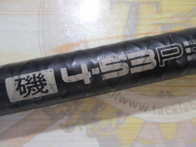 プロテック磯 4-53P