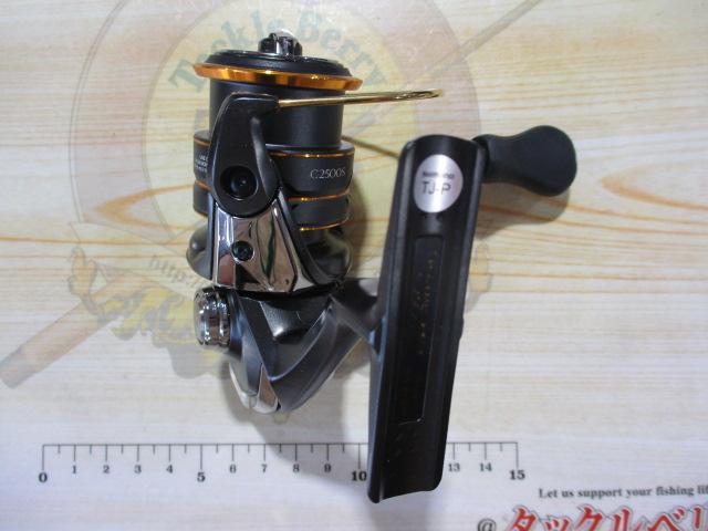 21ソアレXR C2500S｜＠ベリーネット 日本最大新品中古釣具WEB