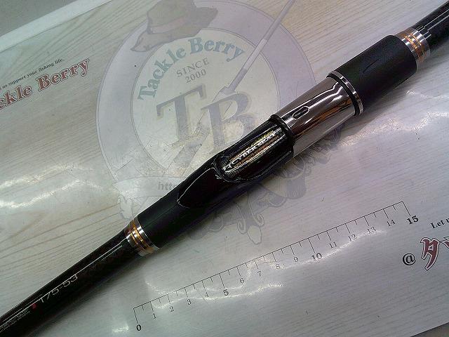 アテンダー2    175-53 がま磯アテンダーⅡ 1.75-53｜＠ベリーネット 日本最大新品中古