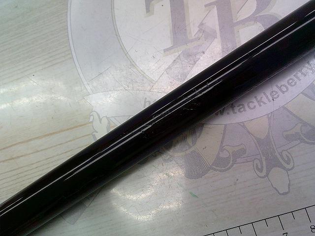 がま磯アテンダーⅡ 1.75-53