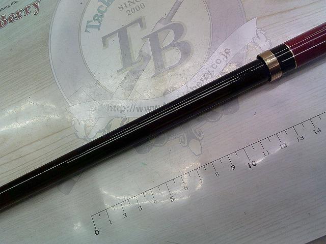 がま磯アテンダーⅡ 1.75-53｜＠ベリーネット 日本最大新品中古