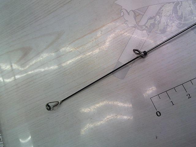 がま磯アテンダーⅡ 1.75-53