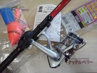 PGファミリーサビキングセットDX360