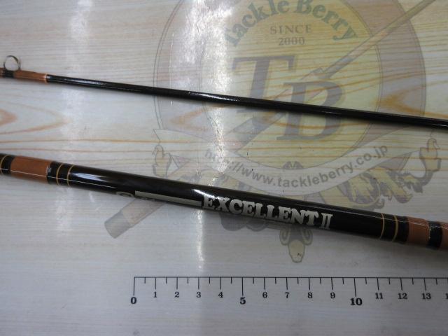 エクセレントⅡNo1921