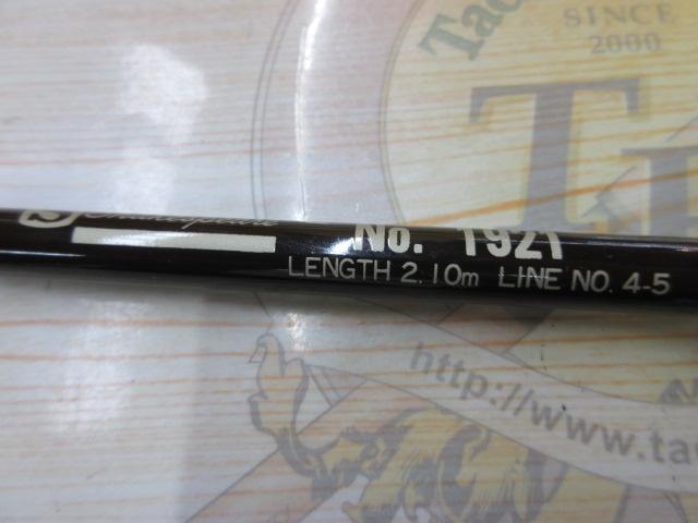 エクセレントⅡNo1921