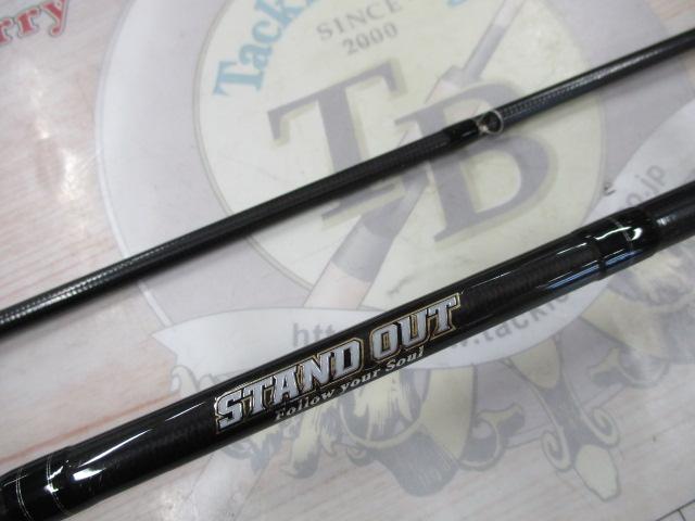 スタンドアウト SOC65L+-2