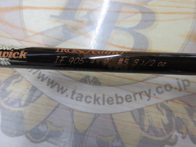 IF905-4#5