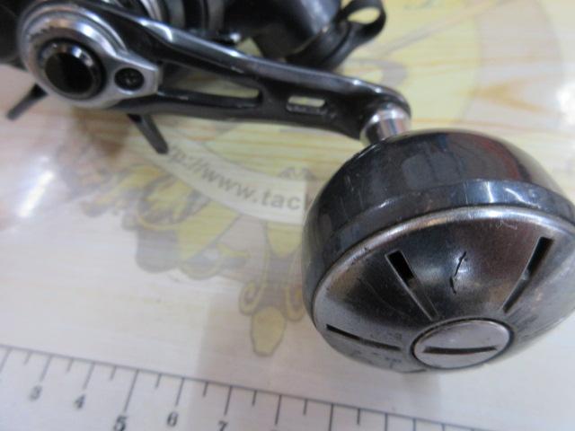 21フォースマスター 200