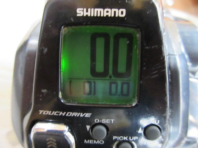 21フォースマスター 200