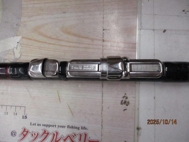 リバティクラブ磯風 2-39・K