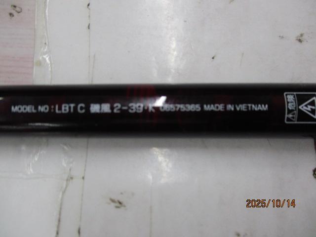 リバティクラブ磯風 2-39・K