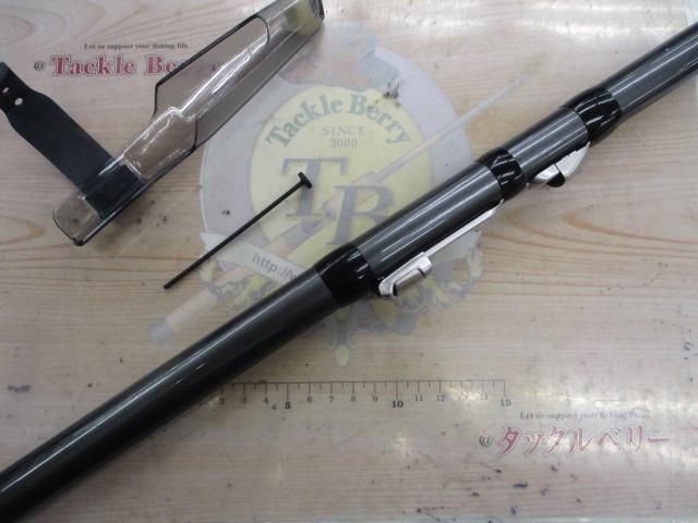 ホリデースピン 405DXT