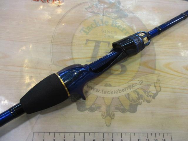 ダイワ 極鋭カワハギAIR F1船竿 ※中古品 ダイワ 極鋭カワハギAIR F1船竿 ※中古品 極鋭カワハギ AIR F1