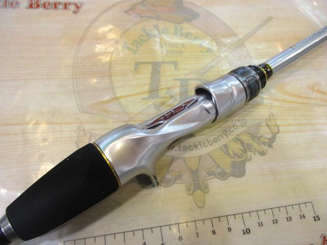 ステファーノ攻 H177SP｜＠ベリーネット 日本最大新品中古釣具WEBショップ