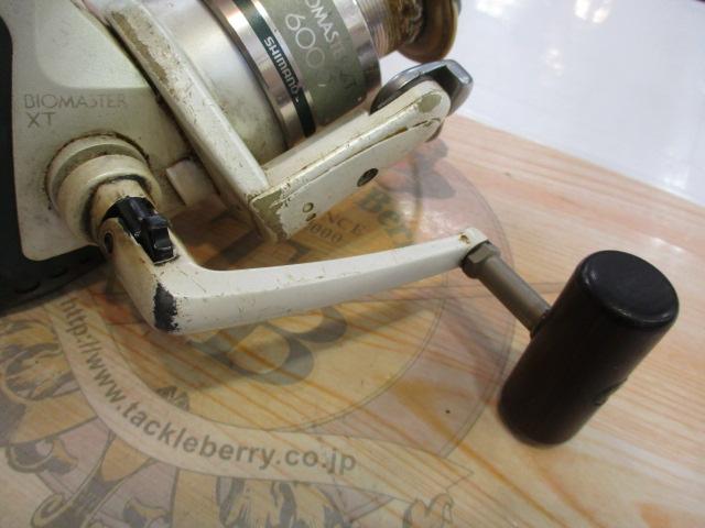 95バイオマスターXT 6000