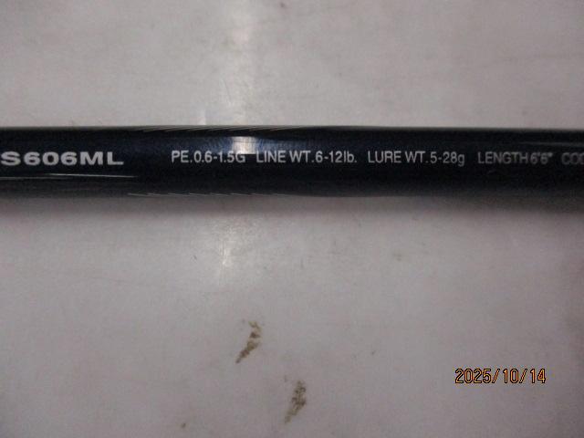 ディアルーナBS S606ML