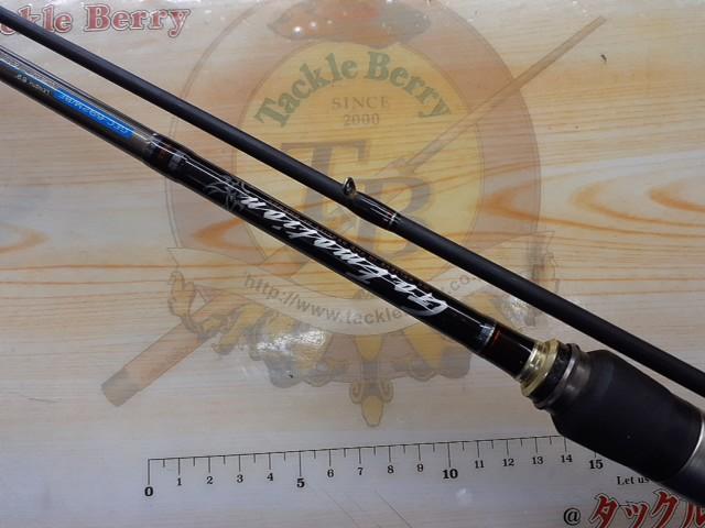 ゴーエモーション GEC-692M/BF