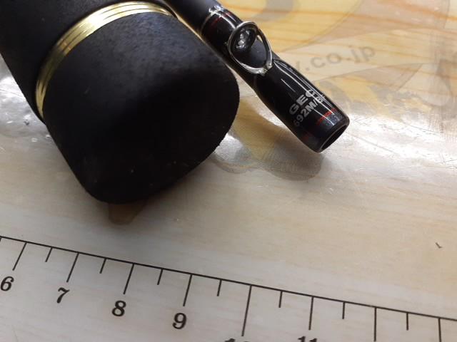 ゴーエモーション GEC-692M/BF