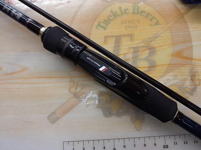 バスパラ BXS-702ML