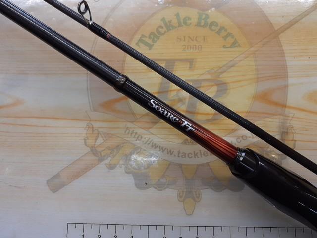 ソアレTT S76UL-T｜＠ベリーネット 日本最大新品中古釣具WEBショップ