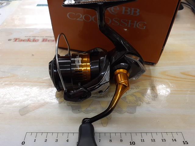 22ソアレBB C2000SSHG