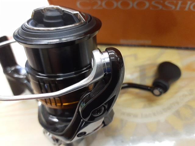 22ソアレBB C2000SSHG