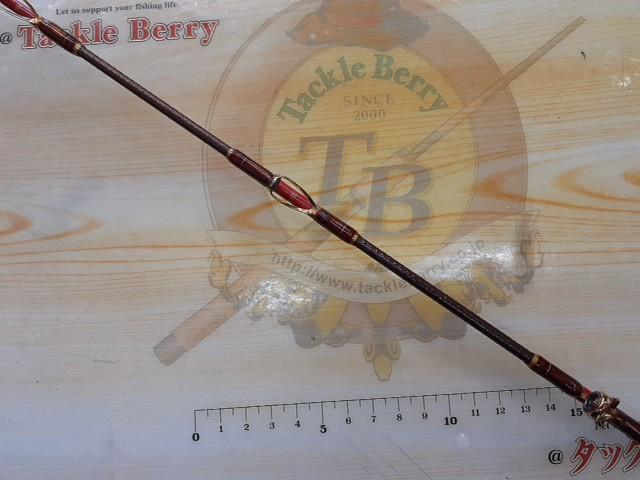 マッドバイパー落とし込み MH-245｜＠ベリーネット 日本最大新品中古