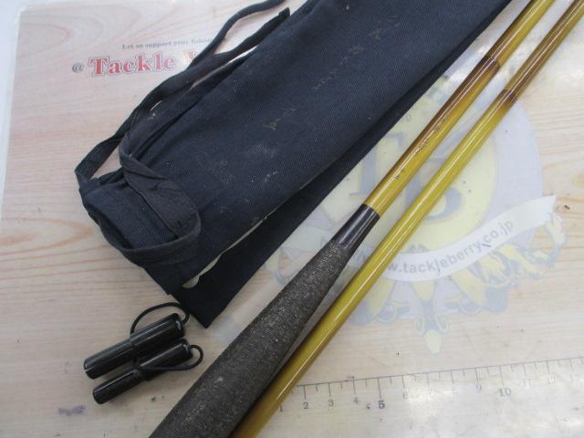 ヘラ竿　ダイワ二天粋おぼろ15 ヘラ竿ニ天粋おぼろ