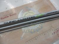 サーフカスタムSF 425DX