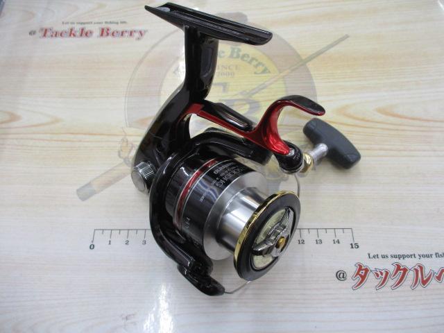 08BB-XハイパーフォースMg 2500DHG