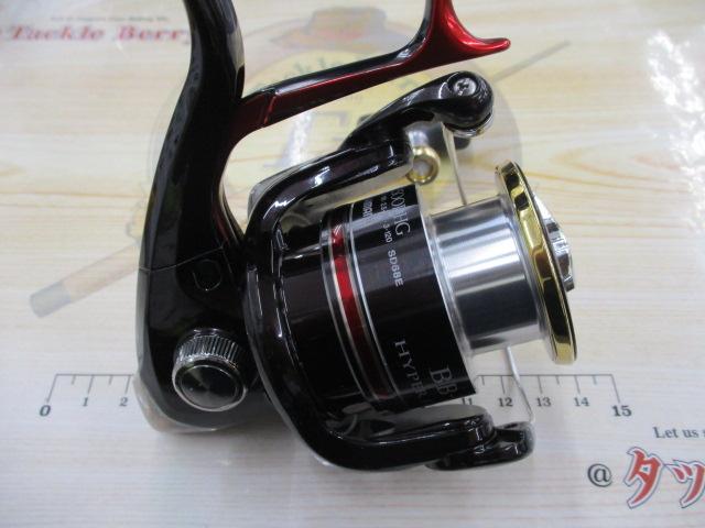 08BB-XハイパーフォースMg 2500DHG｜＠ベリーネット 日本最大