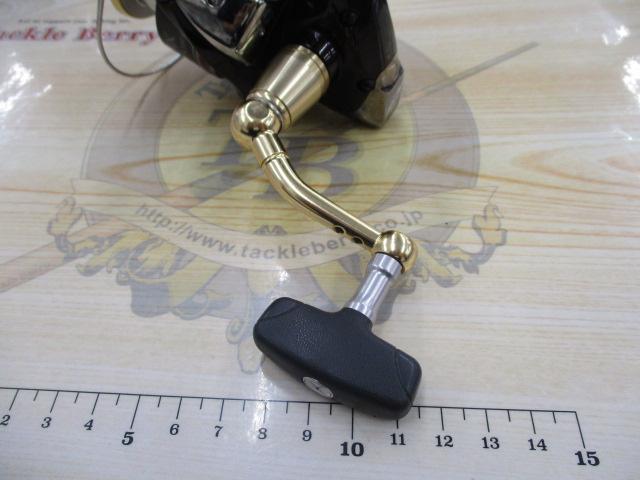 08BB-XハイパーフォースMg 2500DHG