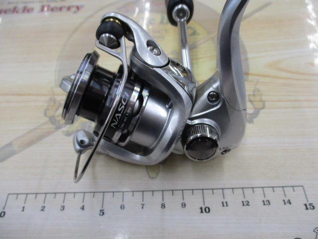 13ナスキー 500HG