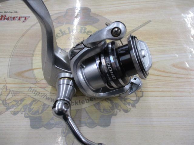 13ナスキー 500HG