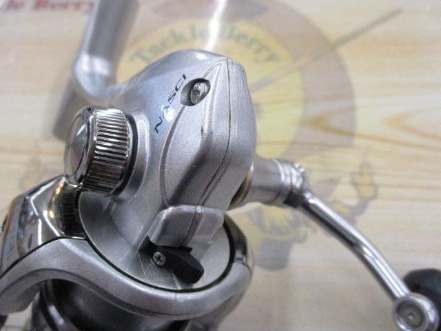 13ナスキー 500HG