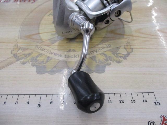 13ナスキー 500HG