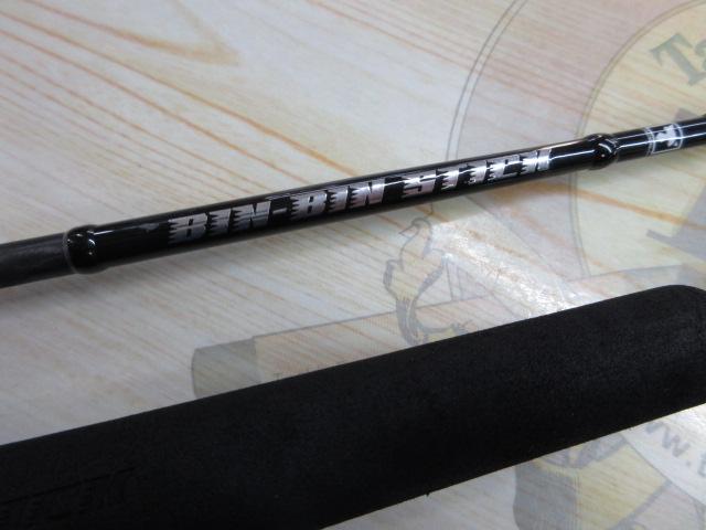 ビンビンスティック エクストロ BXS-C511XSUL