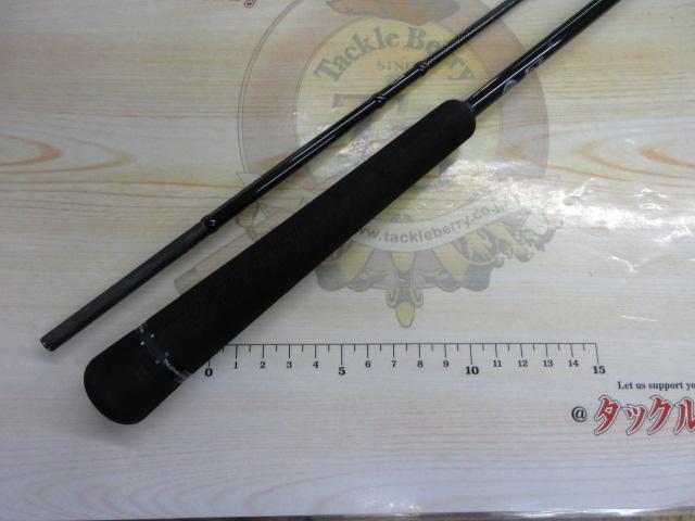 ビンビンスティック エクストロ BXS-C511XSUL