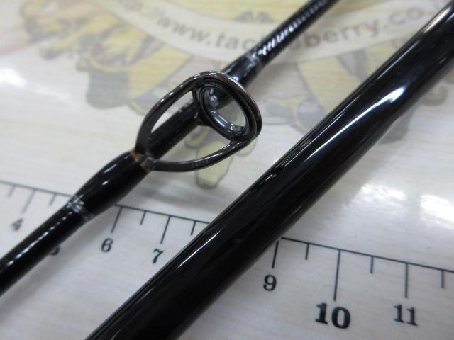 ビンビンスティック エクストロ BXS-C511XSUL