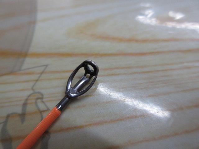 ビンビンスティック エクストロ BXS-C511XSUL