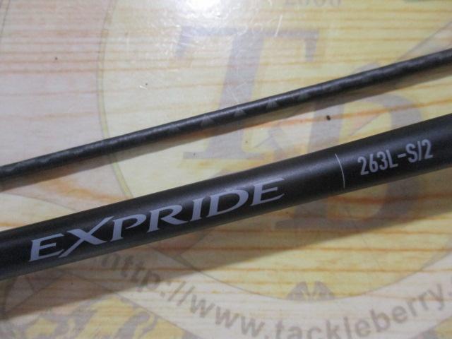 22エクスプライド 263L-S/2
