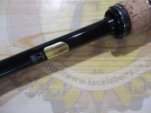 22エクスプライド 263L-S/2